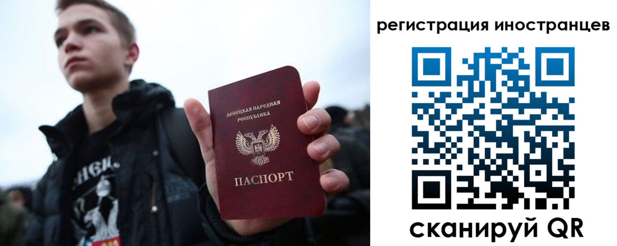 пропишу в квартире в Лесозаводске